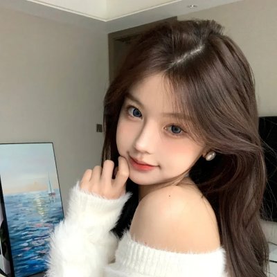 难道不好吗